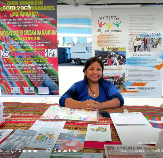 Rocio Quispe Yujra 